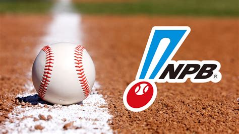 NPB Betting Odds, Baseball Japan .